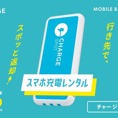 Toyoko Inn Osaka Shinsaibashi Nishi Εξωτερικό φωτογραφία