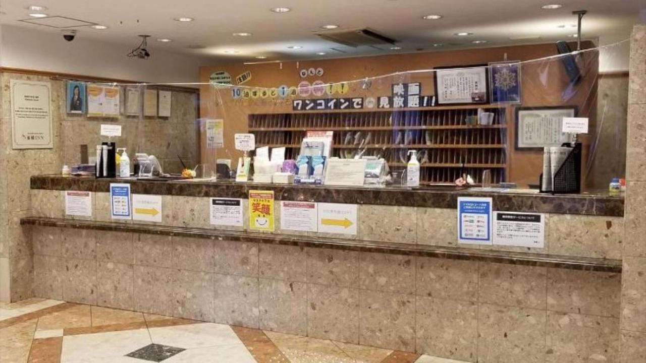Toyoko Inn Osaka Shinsaibashi Nishi Εξωτερικό φωτογραφία