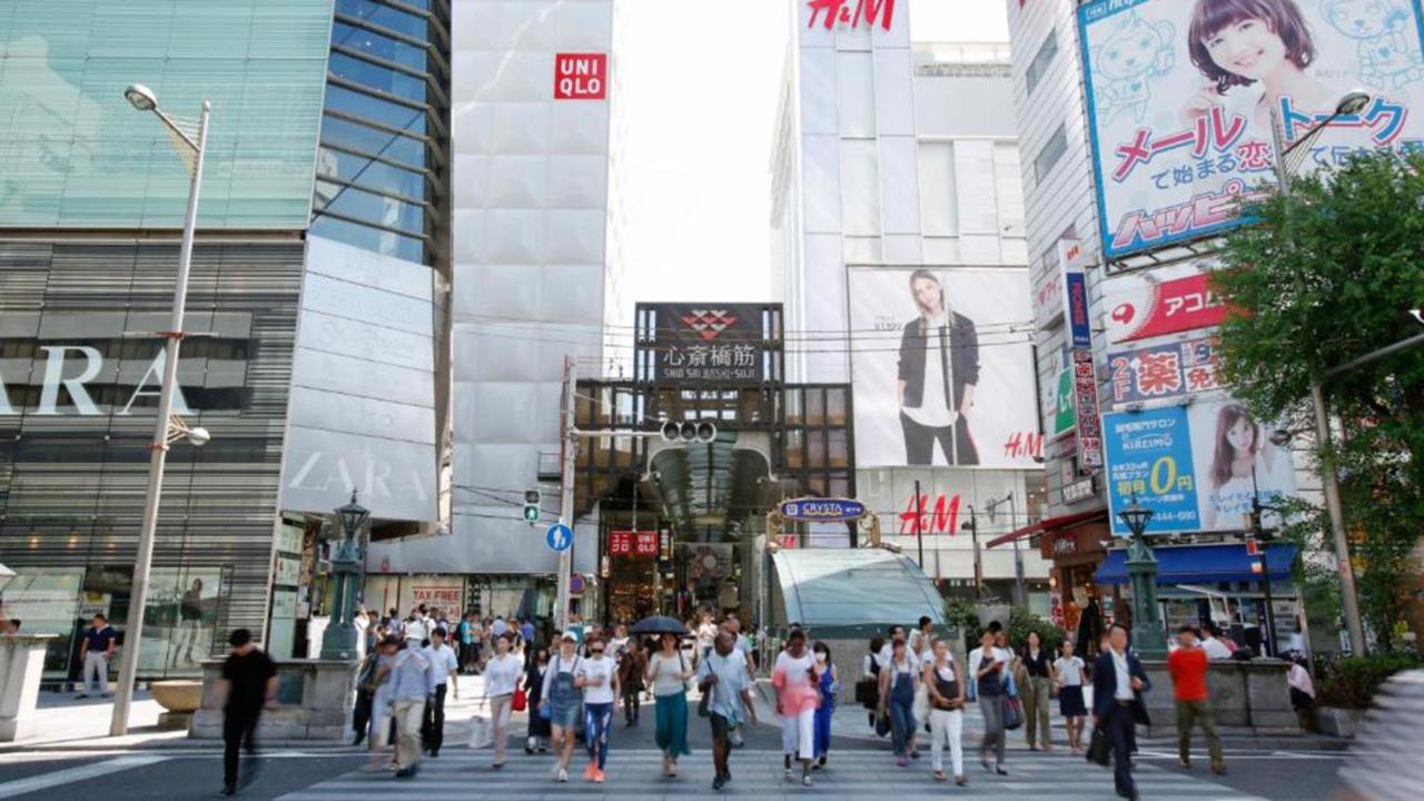 Toyoko Inn Osaka Shinsaibashi Nishi Εξωτερικό φωτογραφία