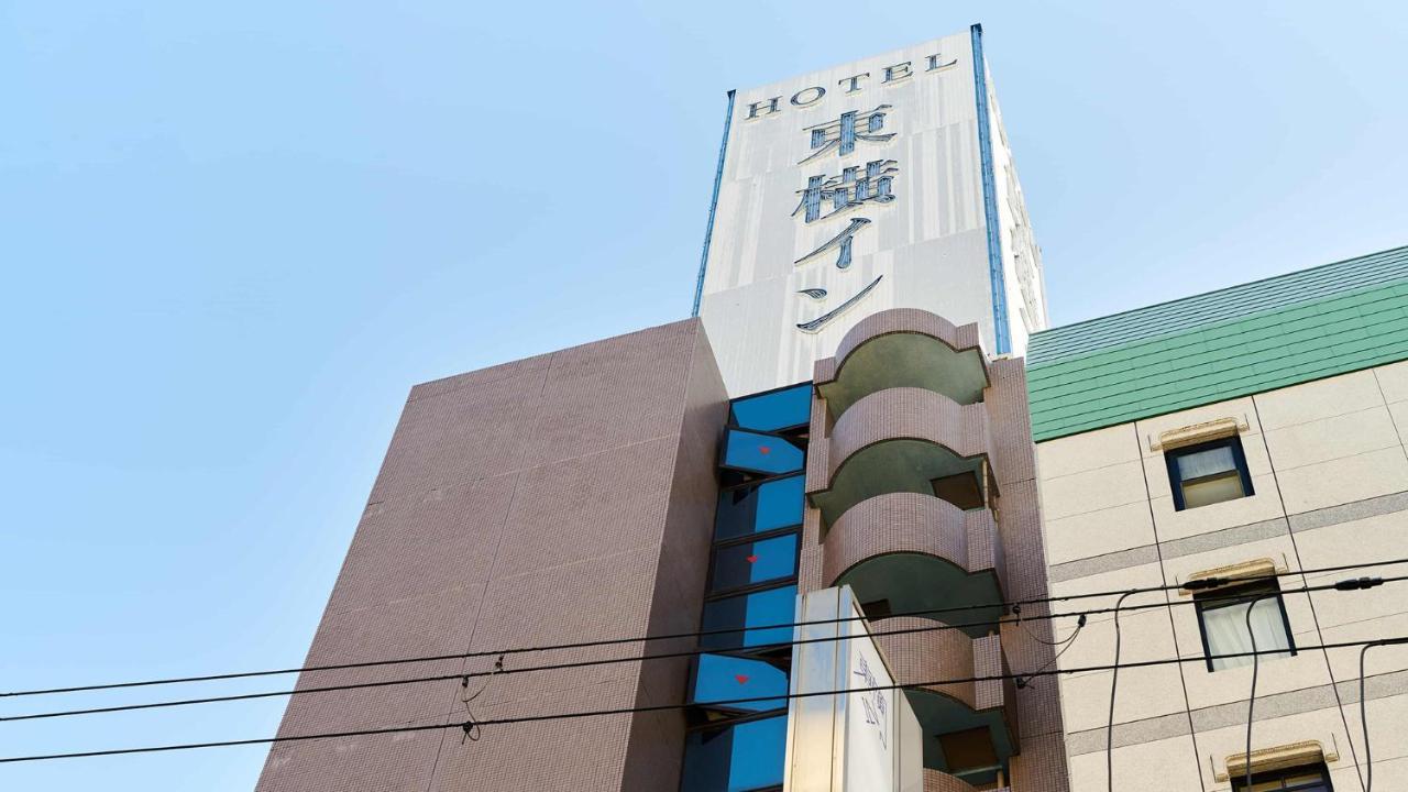 Toyoko Inn Osaka Shinsaibashi Nishi Εξωτερικό φωτογραφία