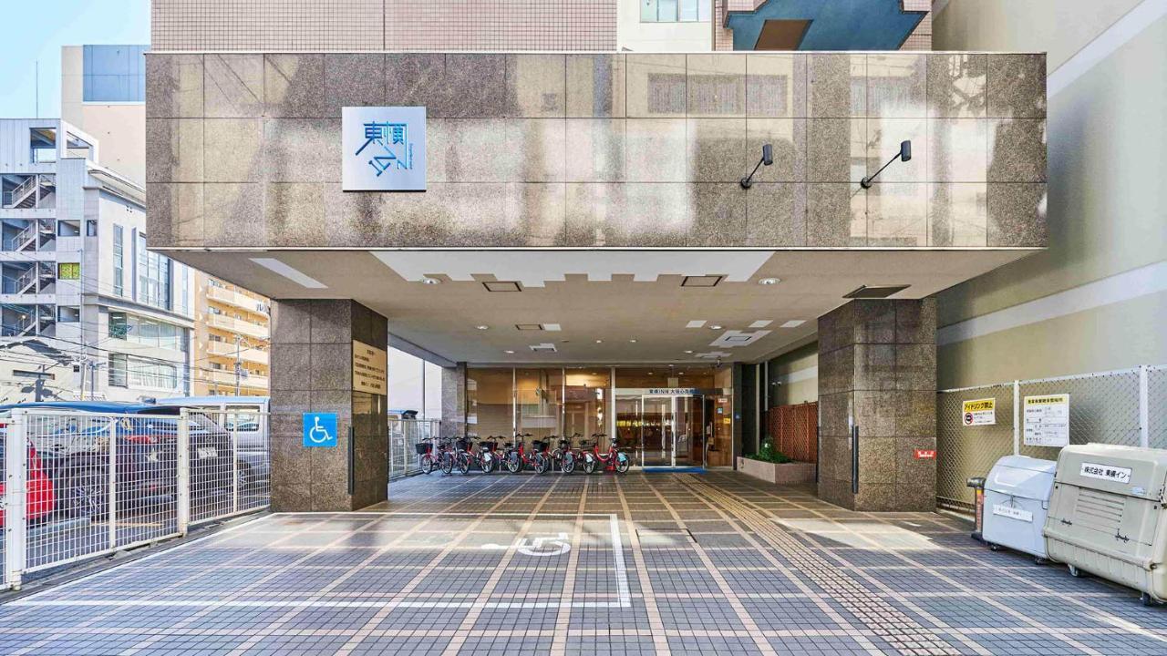 Toyoko Inn Osaka Shinsaibashi Nishi Εξωτερικό φωτογραφία