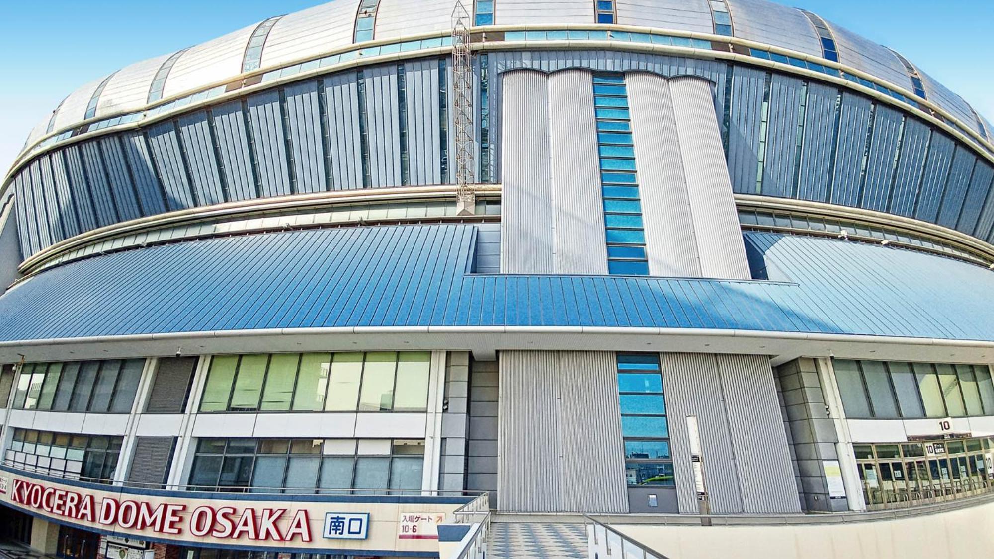 Toyoko Inn Osaka Shinsaibashi Nishi Εξωτερικό φωτογραφία