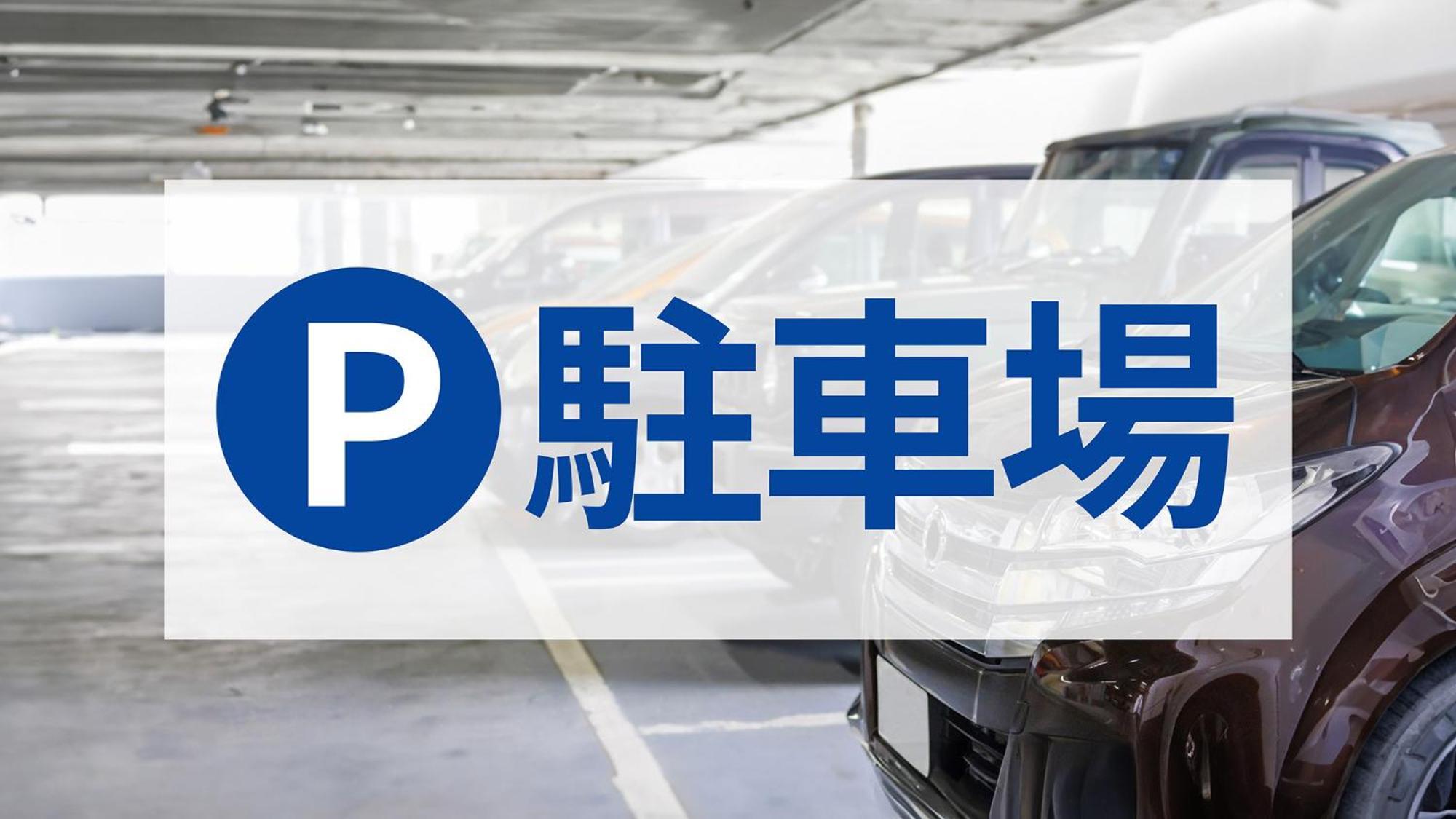 Toyoko Inn Osaka Shinsaibashi Nishi Εξωτερικό φωτογραφία